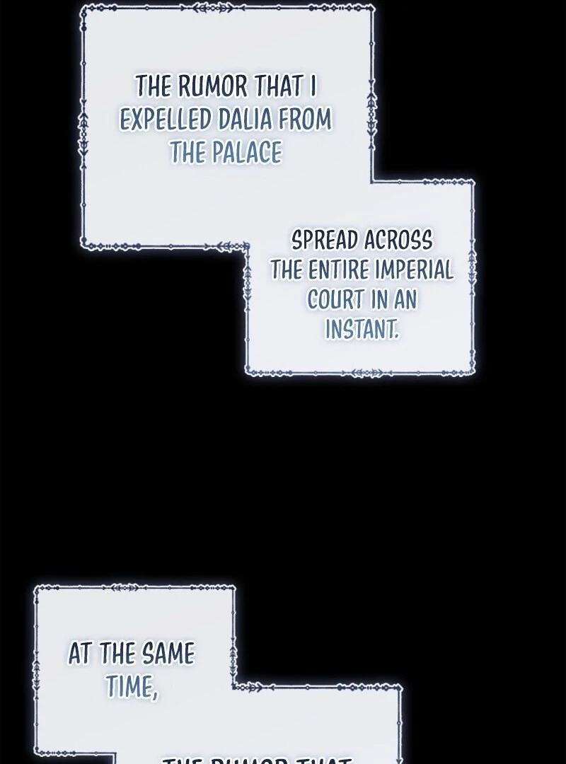 I Adopted a Villainous Dad Chapter 87 369 020