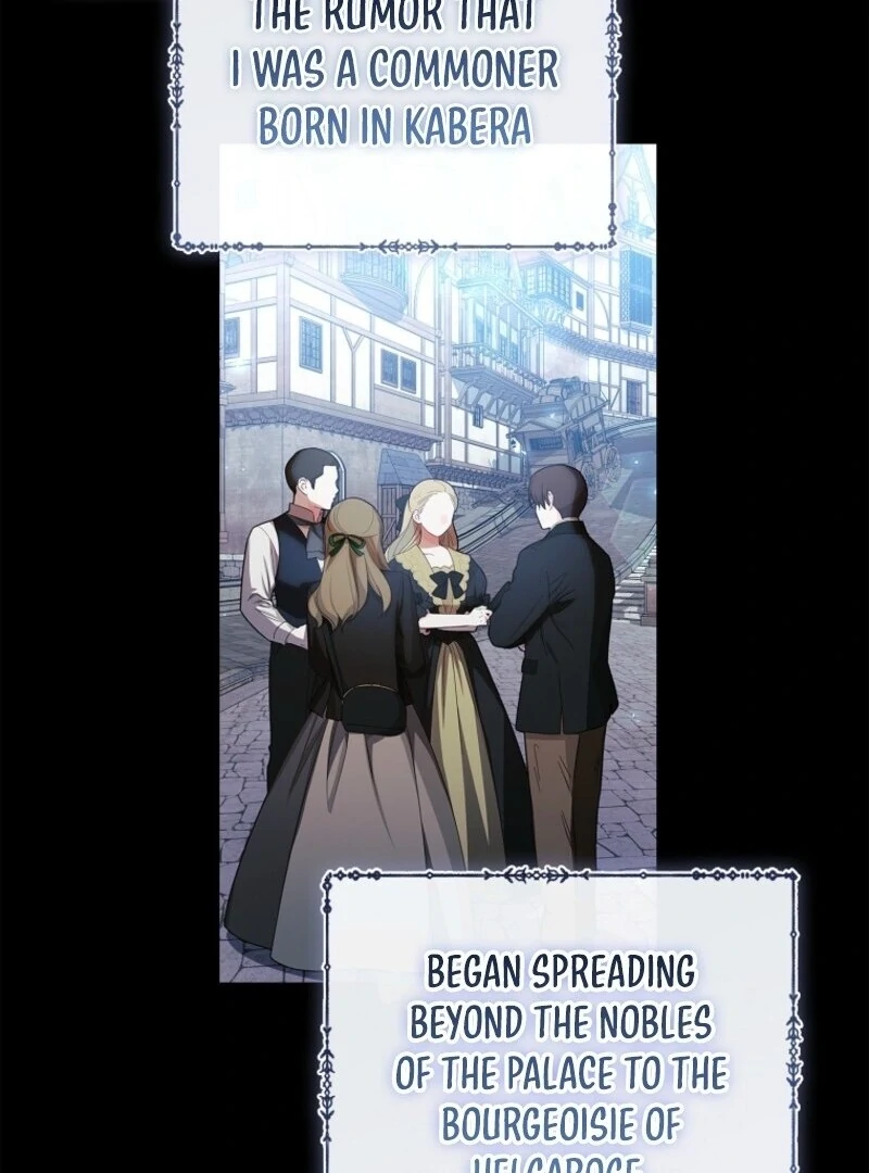 I Adopted a Villainous Dad Chapter 87 370 021