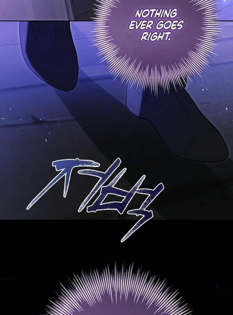 I Adopted a Villainous Dad Chapter 88 344 007