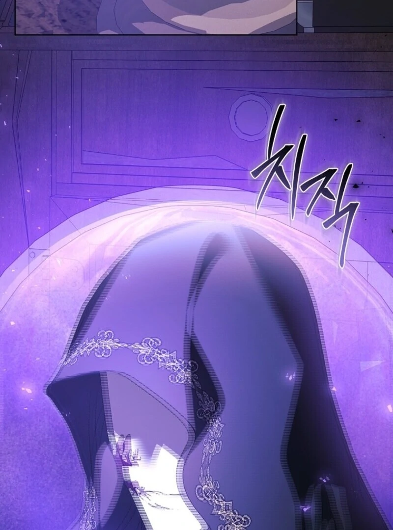 I Adopted a Villainous Dad Chapter 88 369 032