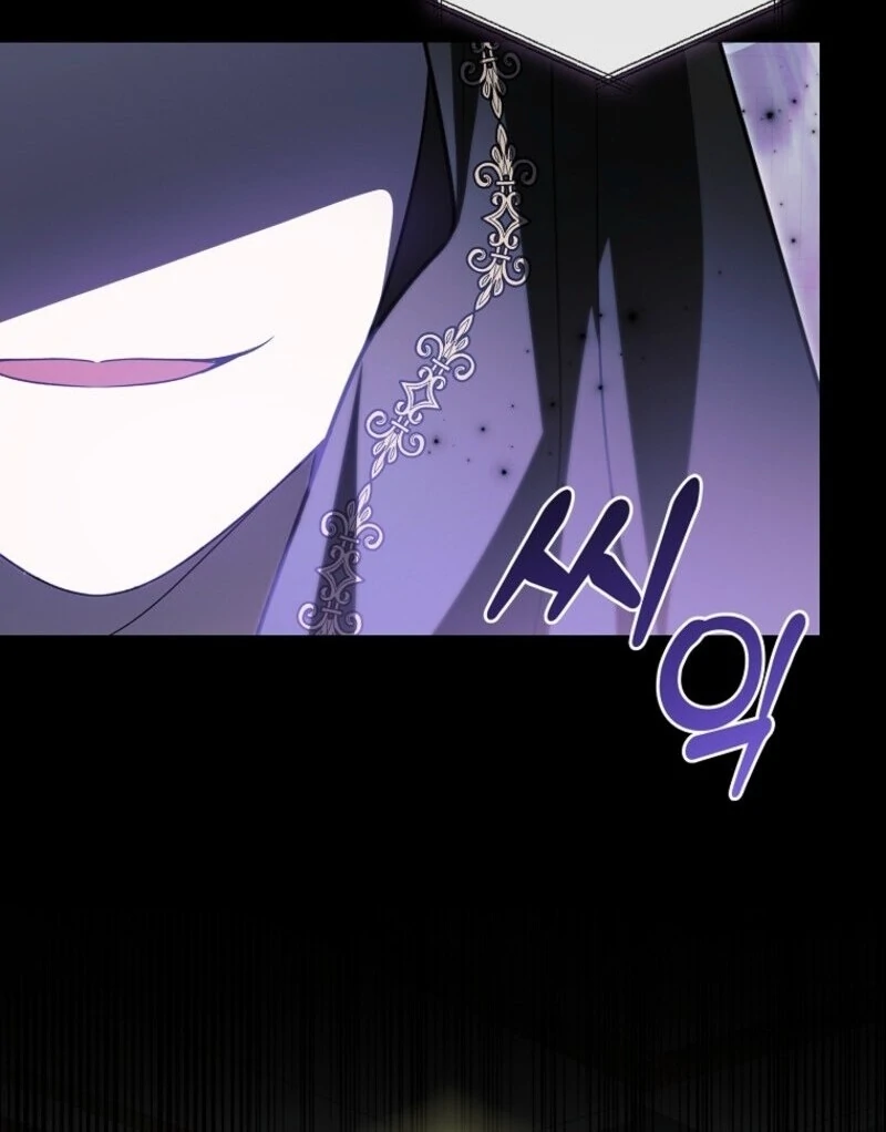 I Adopted a Villainous Dad Chapter 88 381 044