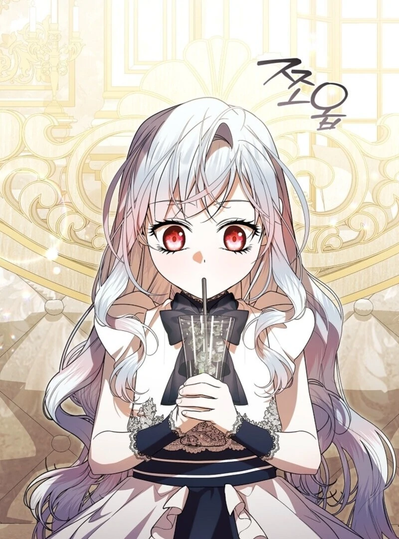 I Adopted a Villainous Dad Chapter 88 386 049