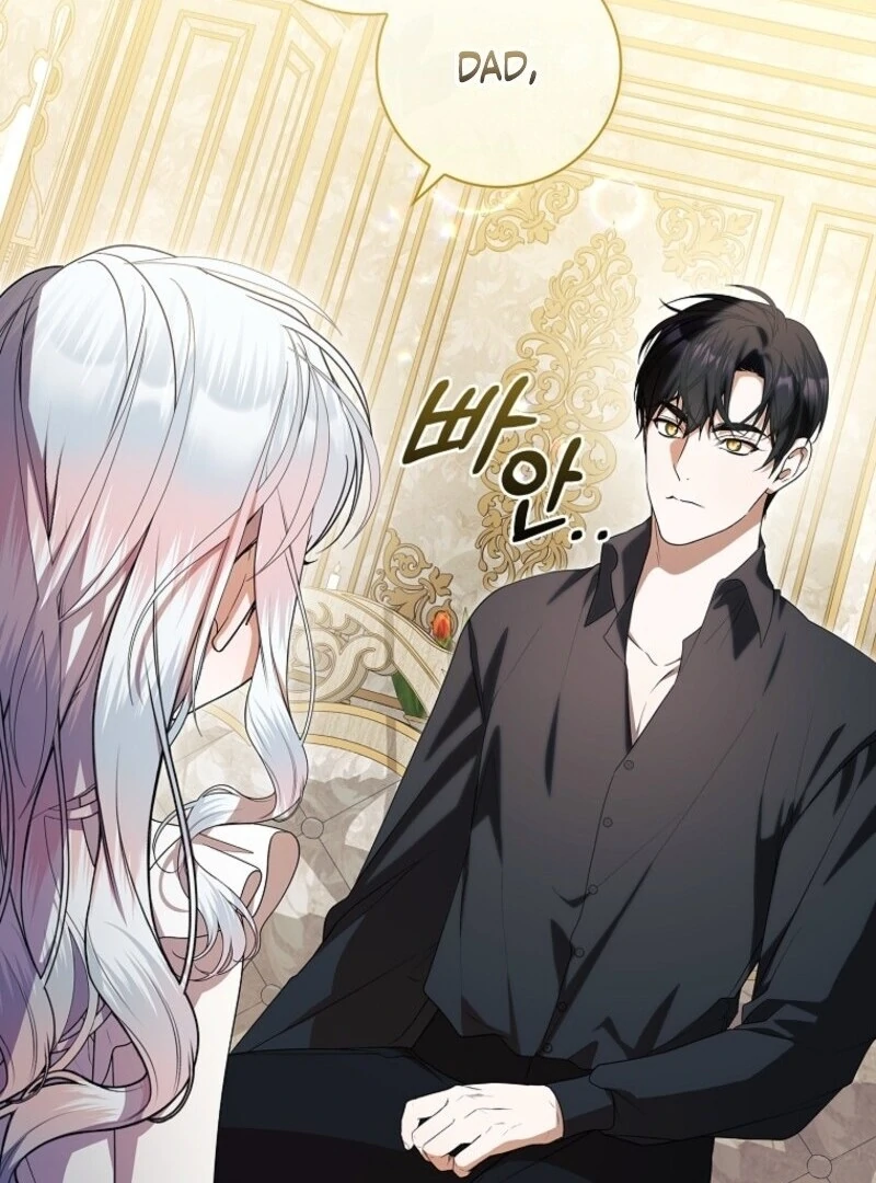 I Adopted a Villainous Dad Chapter 88 389 052