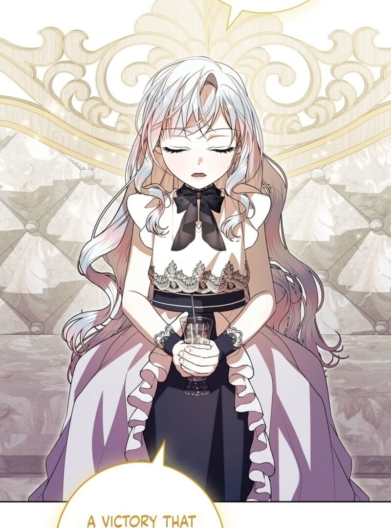 I Adopted a Villainous Dad Chapter 88 411 074