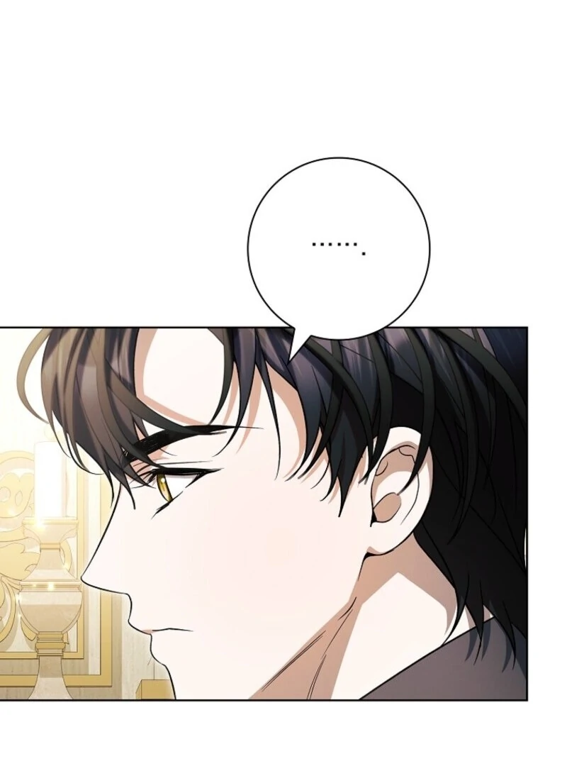 I Adopted a Villainous Dad Chapter 88 416 079