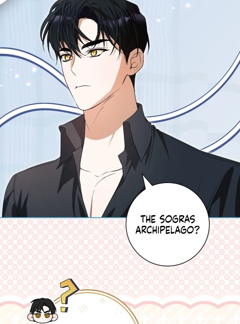 I Adopted a Villainous Dad Chapter 88 420 083