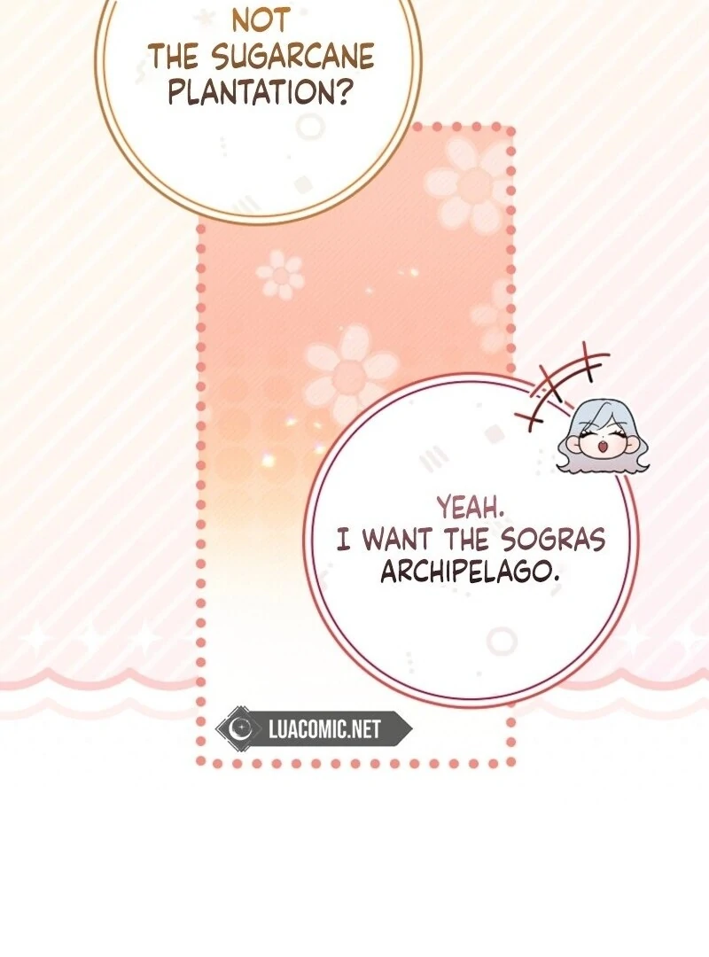 I Adopted a Villainous Dad Chapter 88 421 084