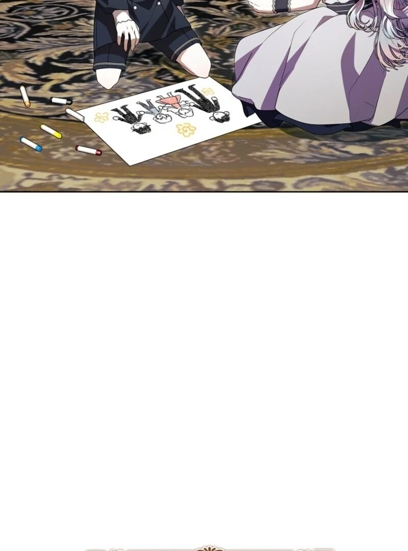 I Adopted a Villainous Dad Chapter 88 428 091