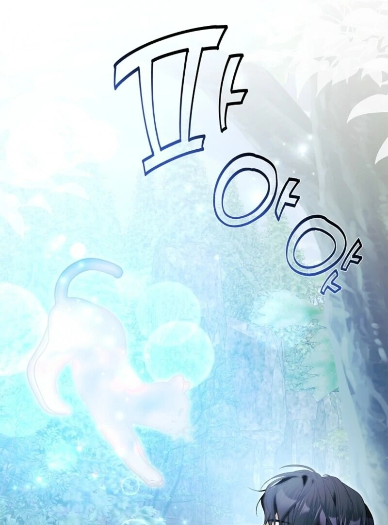 I Adopted a Villainous Dad Chapter 89 437 028