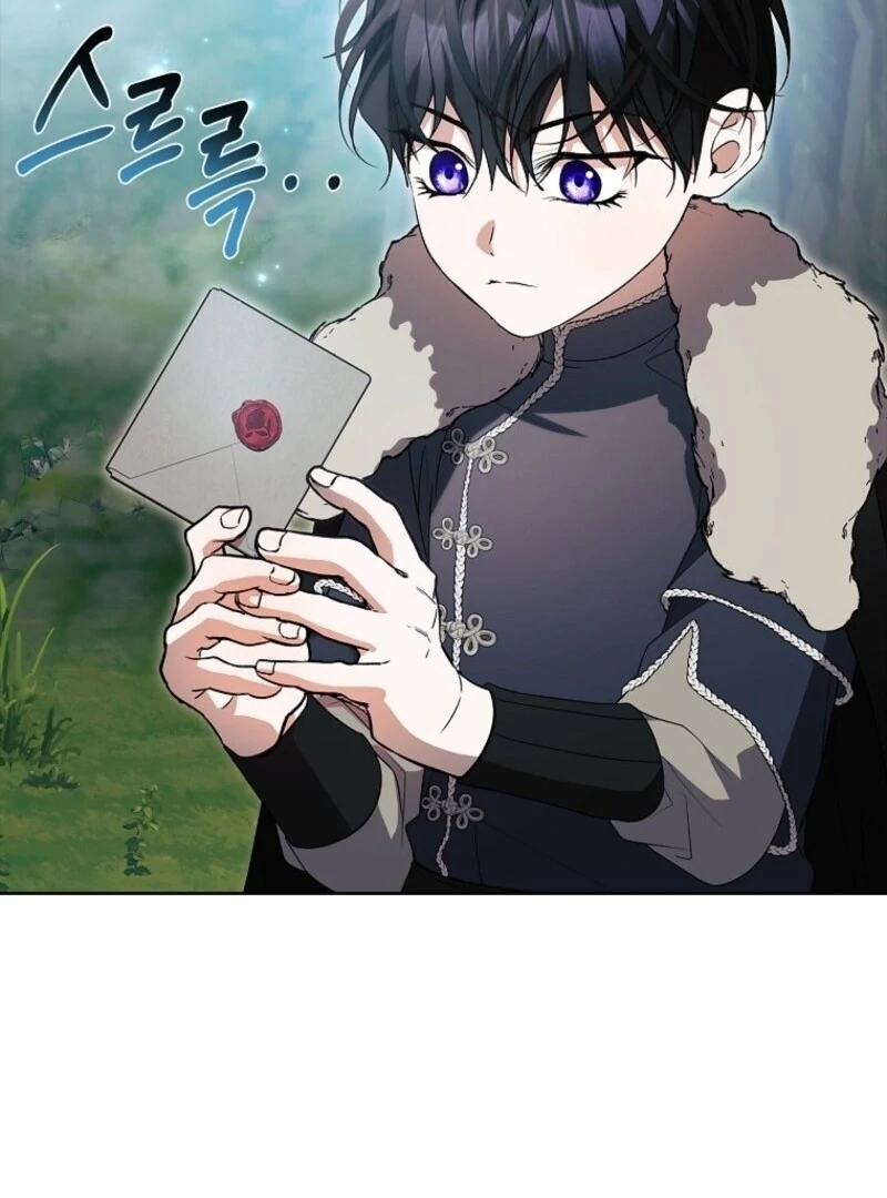 I Adopted a Villainous Dad Chapter 89 441 032