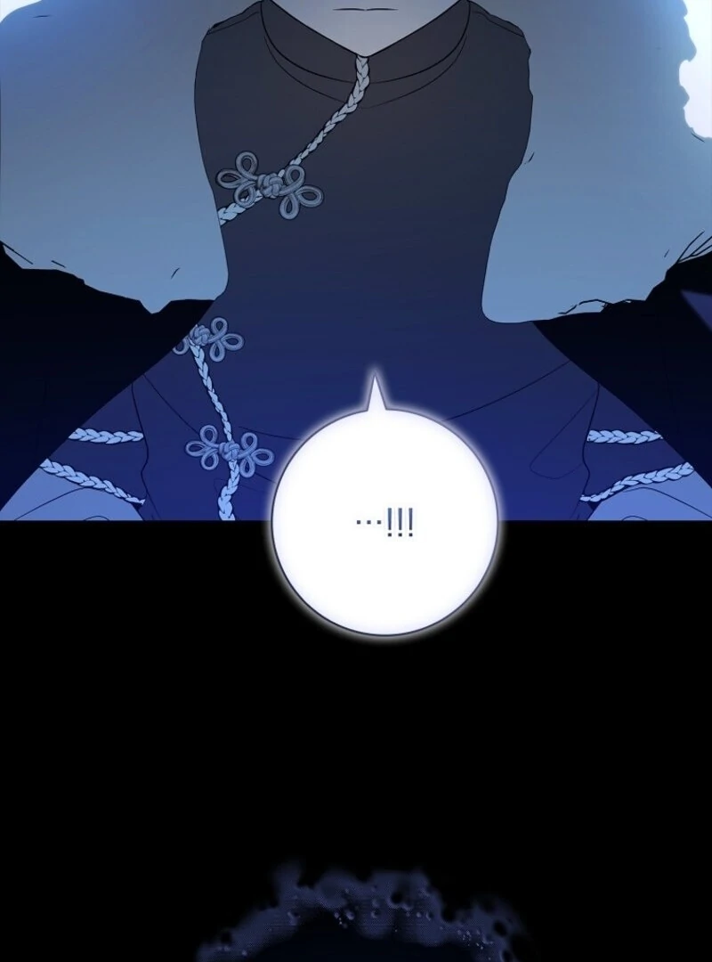 I Adopted a Villainous Dad Chapter 89 464 055