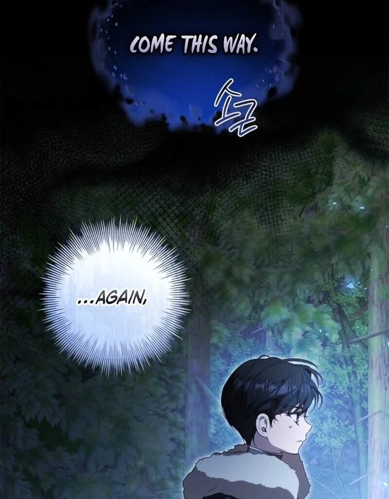 I Adopted a Villainous Dad Chapter 89 465 056