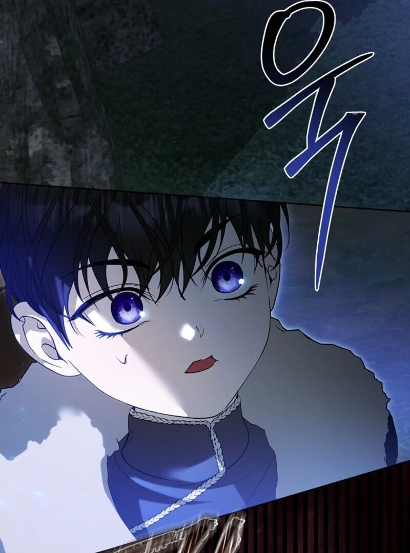 I Adopted a Villainous Dad Chapter 89 472 063