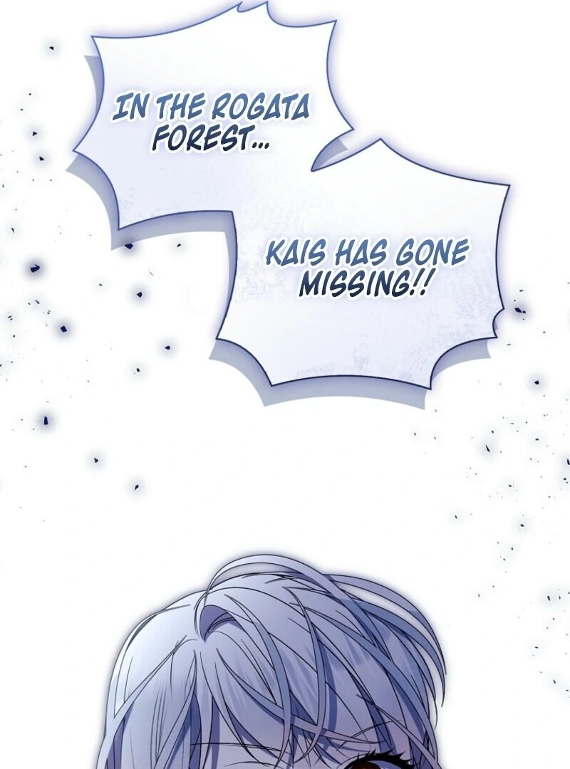 I Adopted a Villainous Dad Chapter 89 478 069