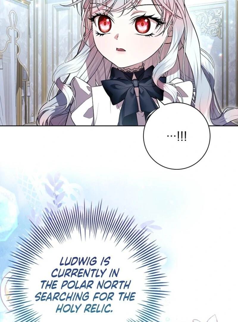 I Adopted a Villainous Dad Chapter 89 491 082