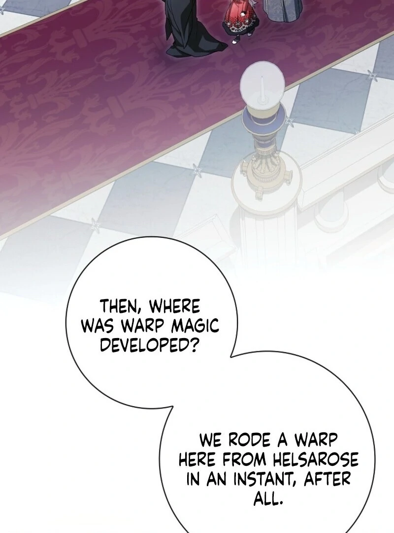 I Adopted a Villainous Dad Chapter 91 396 017