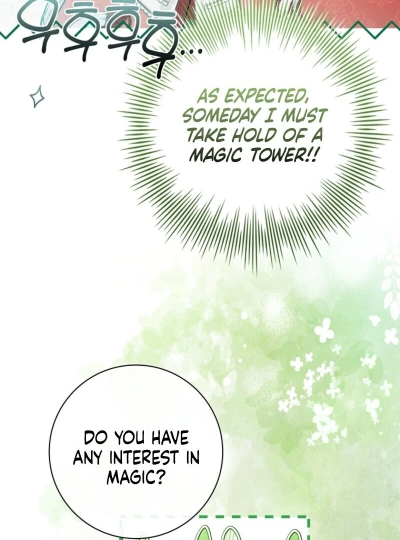 I Adopted a Villainous Dad Chapter 91 403 024