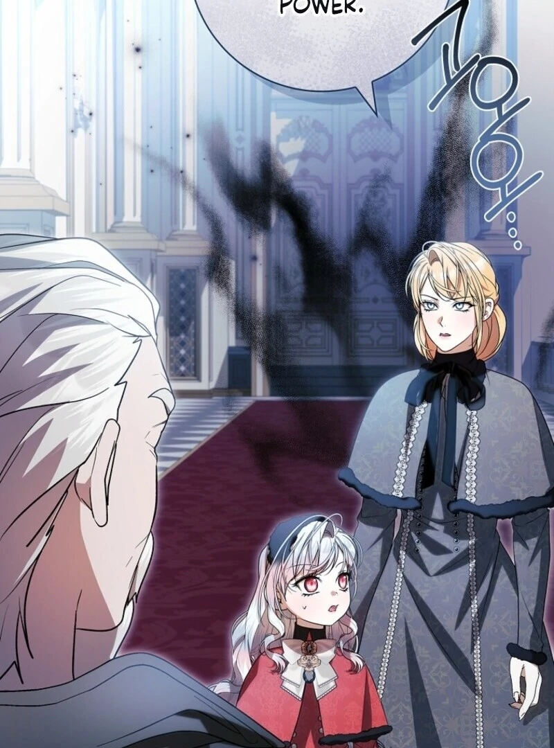 I Adopted a Villainous Dad Chapter 91 410 031