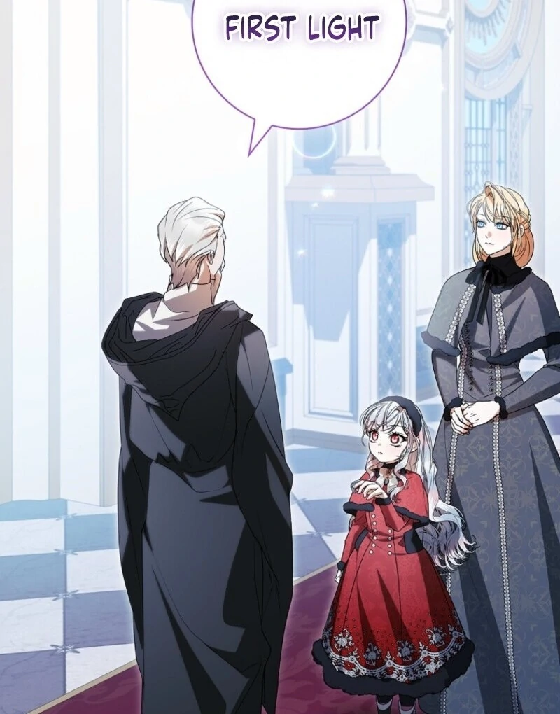 I Adopted a Villainous Dad Chapter 91 419 040