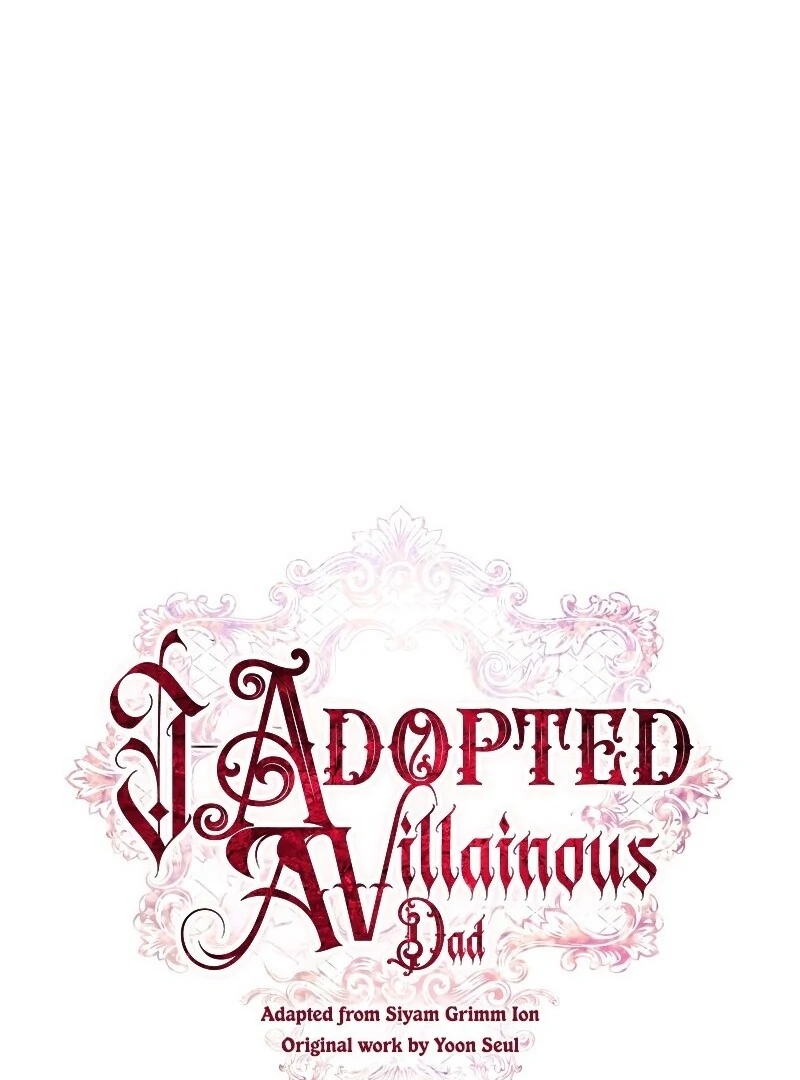 I Adopted a Villainous Dad Chapter 91 422 043