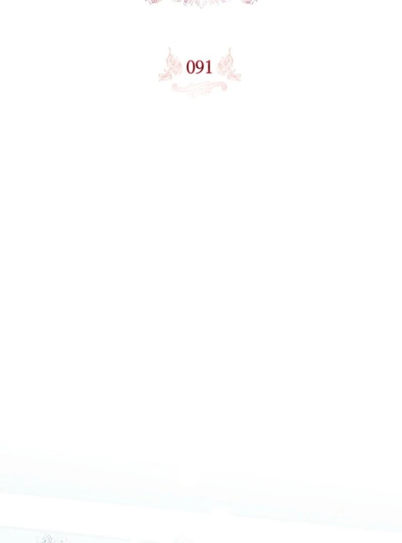 I Adopted a Villainous Dad Chapter 91 423 044