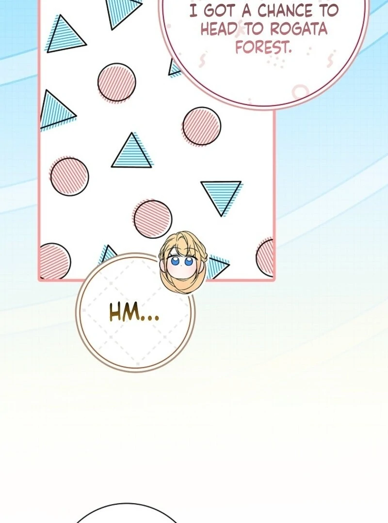 I Adopted a Villainous Dad Chapter 91 453 074