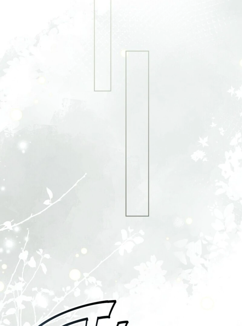 I Adopted a Villainous Dad Chapter 91 465 086