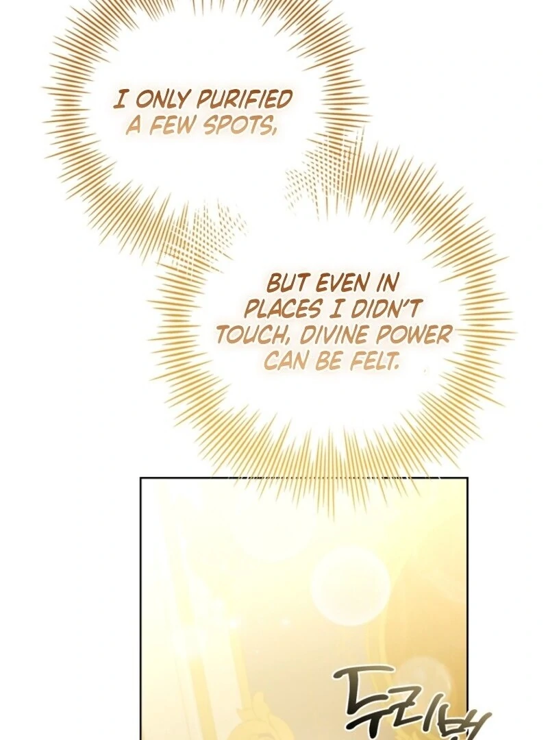 I Adopted a Villainous Dad Chapter 91 470 091