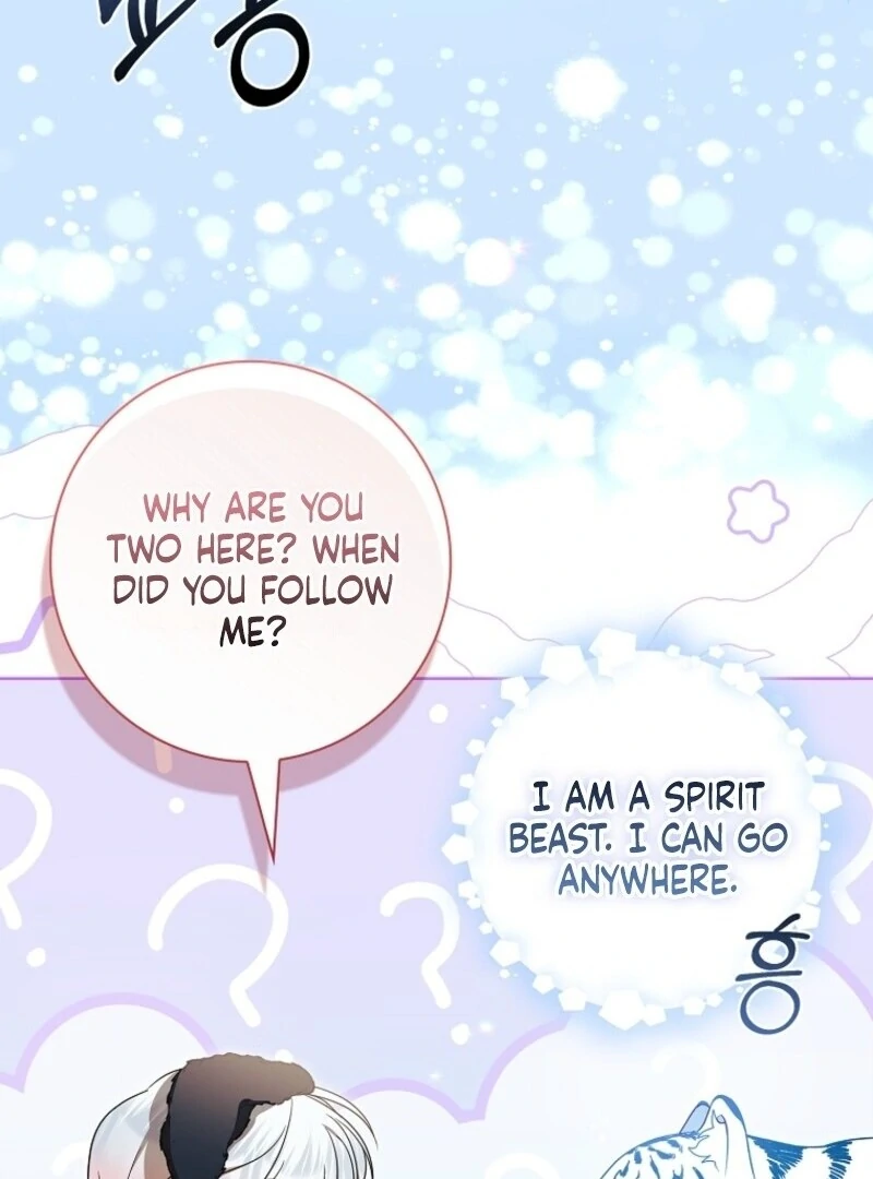 I Adopted a Villainous Dad Chapter 91 482 103