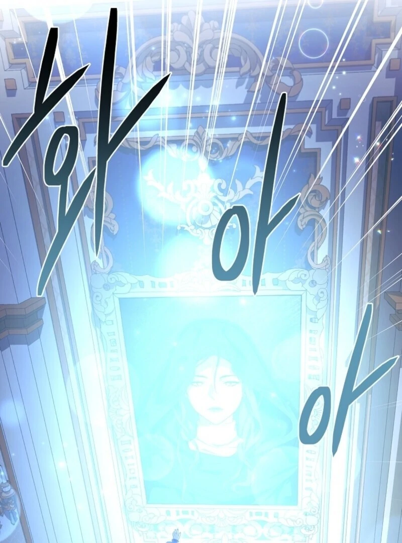 I Adopted a Villainous Dad Chapter 91 490 111