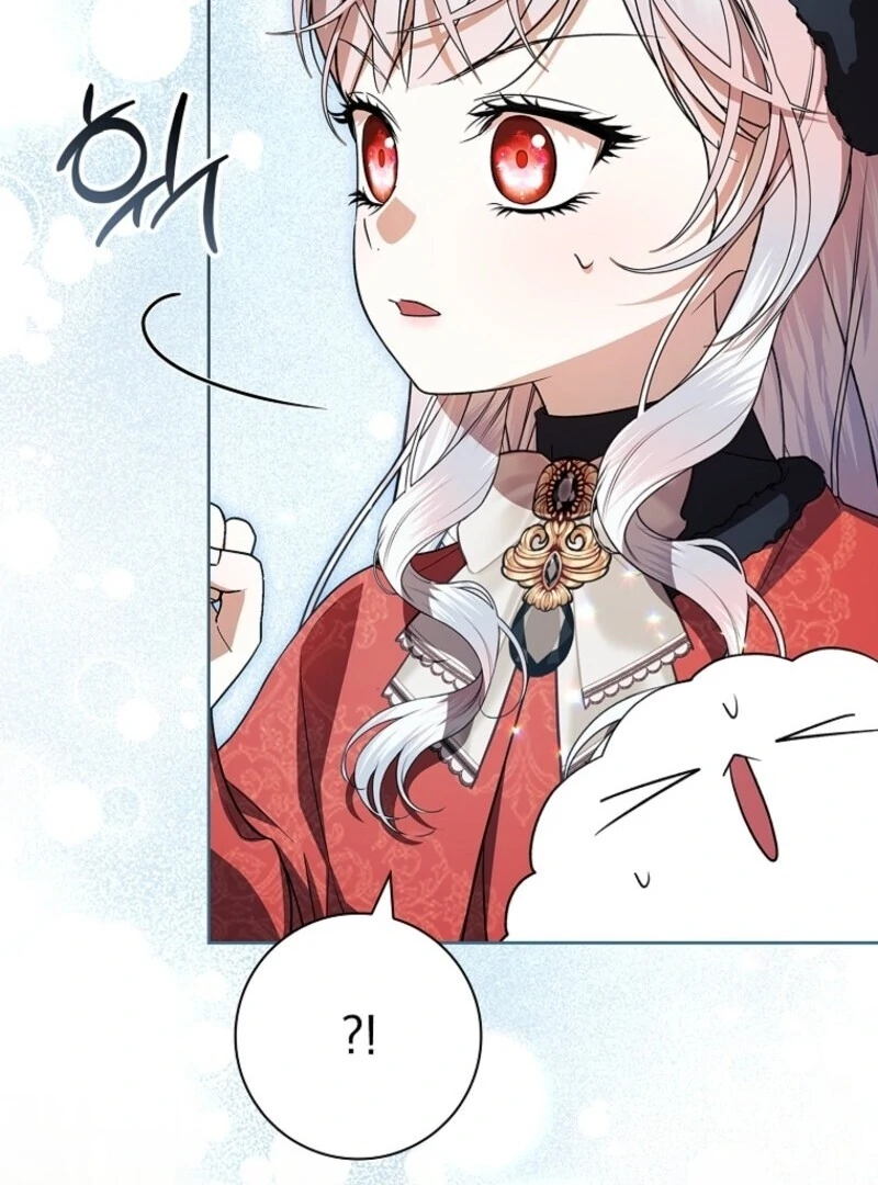 I Adopted a Villainous Dad Chapter 91 494 115