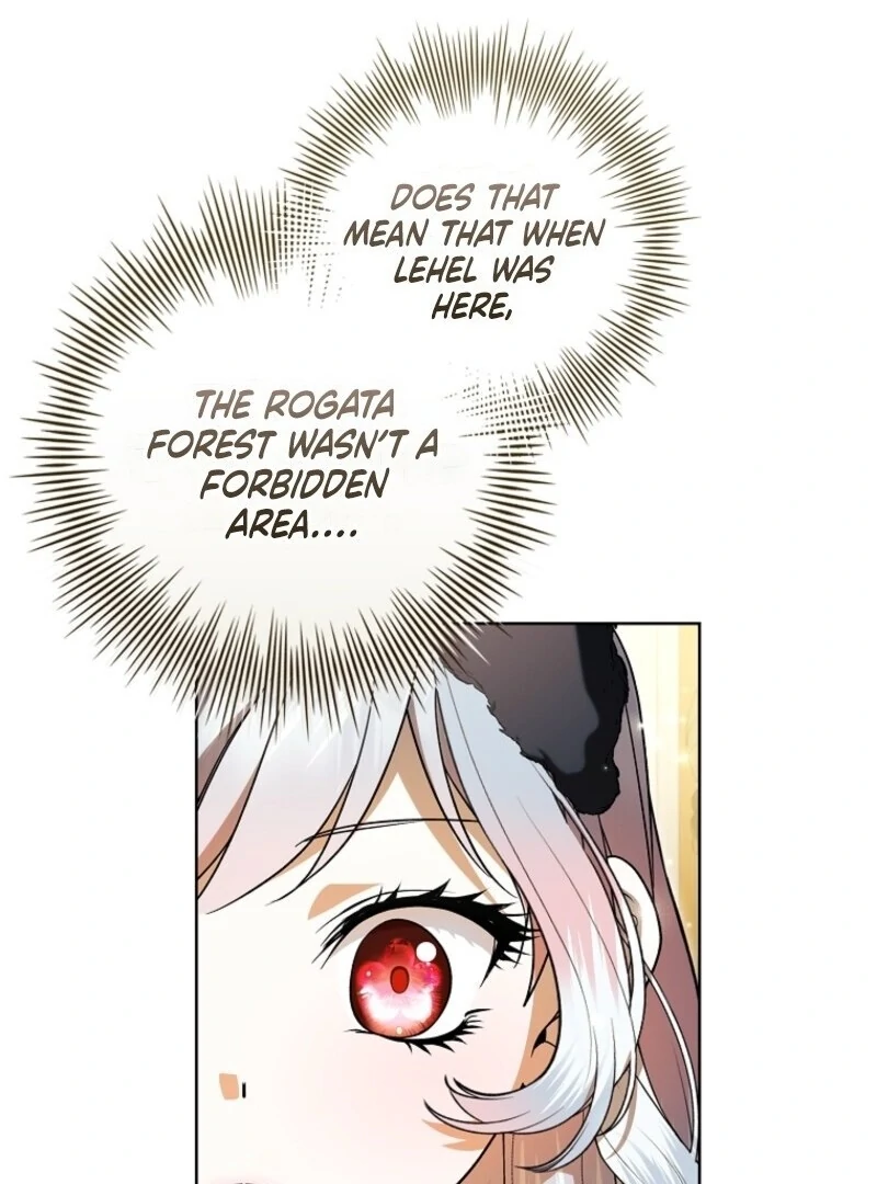 I Adopted a Villainous Dad Chapter 92 396 011