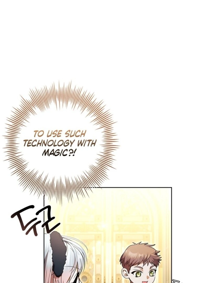 I Adopted a Villainous Dad Chapter 92 432 047