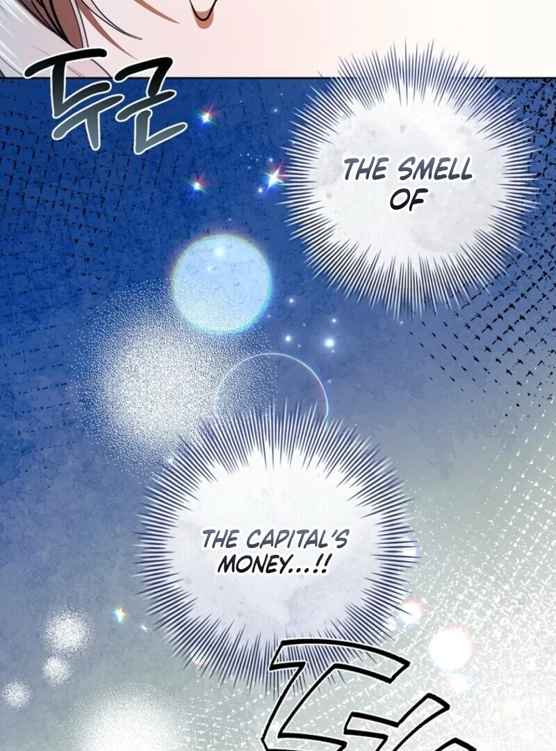 I Adopted a Villainous Dad Chapter 92 438 053