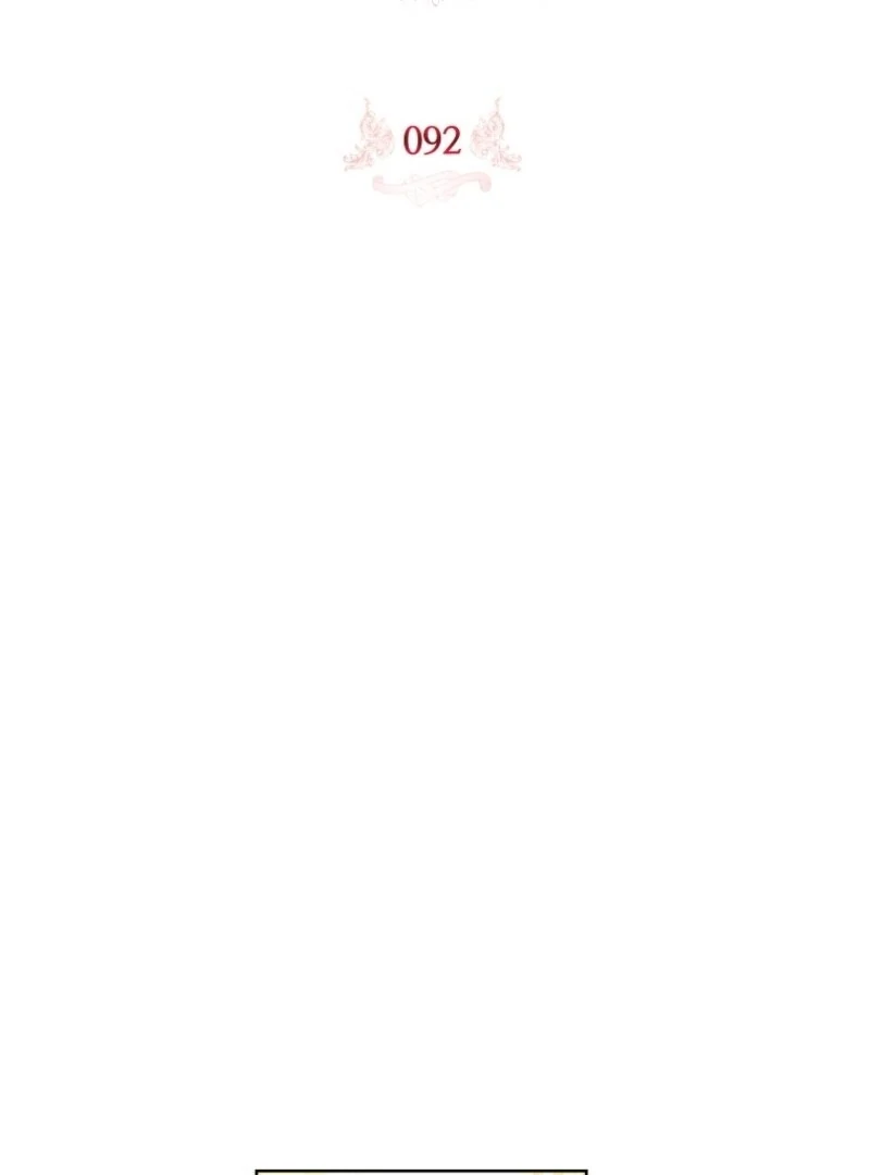 I Adopted a Villainous Dad Chapter 92 451 066