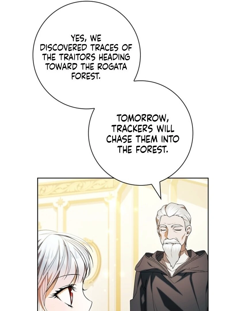 I Adopted a Villainous Dad Chapter 92 455 070