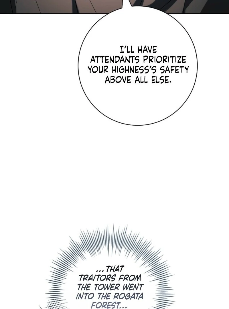 I Adopted a Villainous Dad Chapter 92 458 073