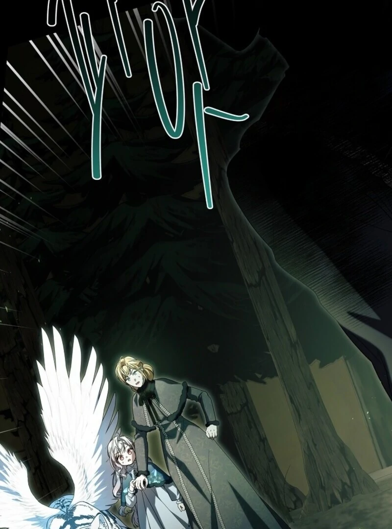 I Adopted a Villainous Dad Chapter 92 508 123