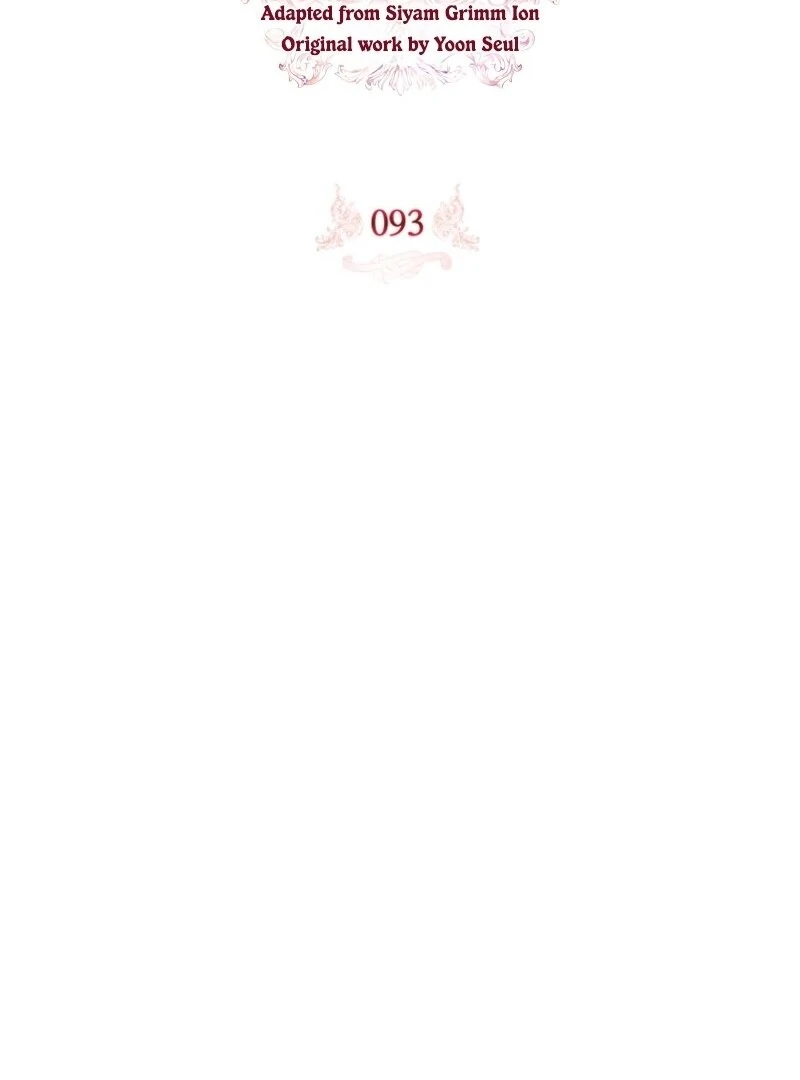 I Adopted a Villainous Dad Chapter 93 396 026