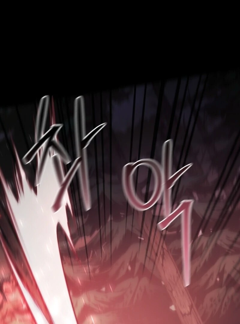 I Adopted a Villainous Dad Chapter 93 422 052