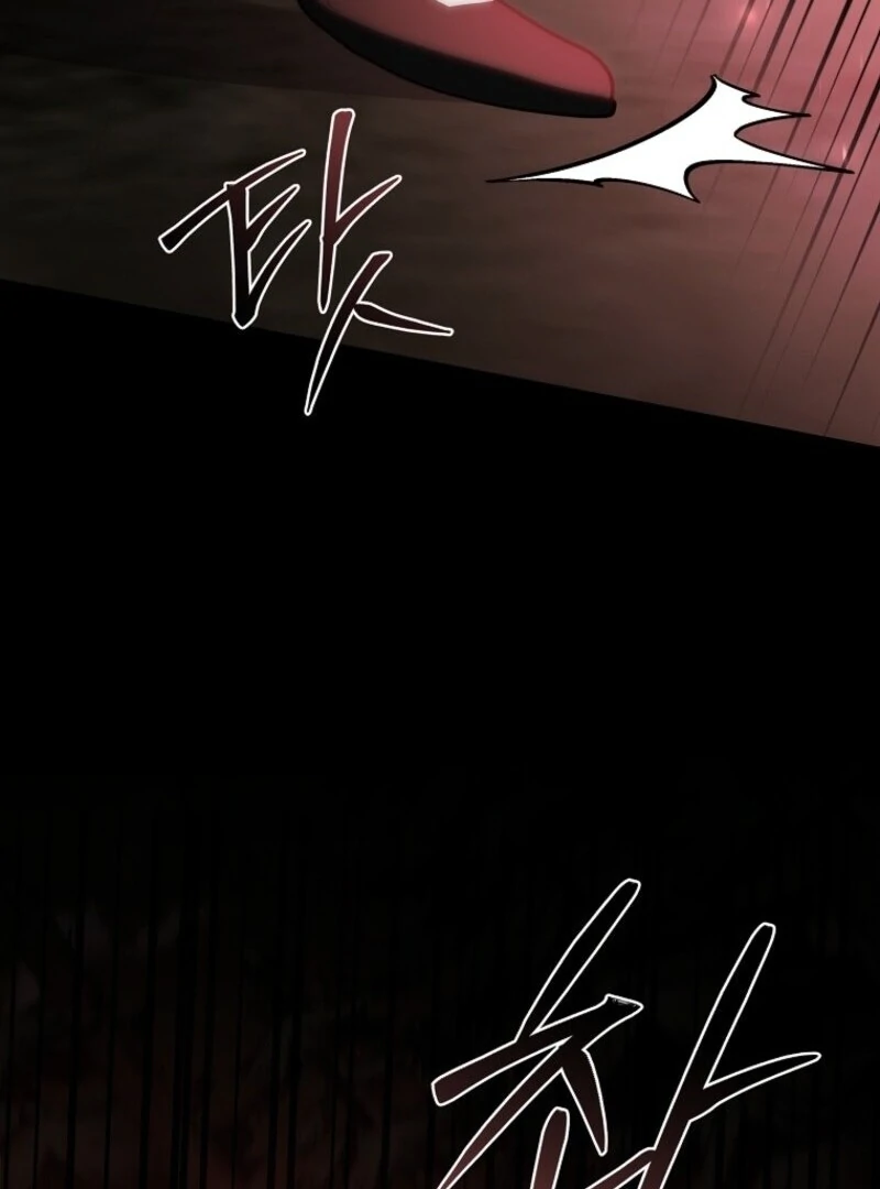 I Adopted a Villainous Dad Chapter 93 445 075