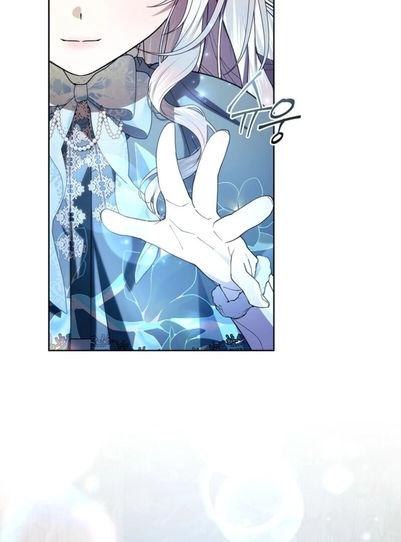 I Adopted a Villainous Dad Chapter 94 369 023