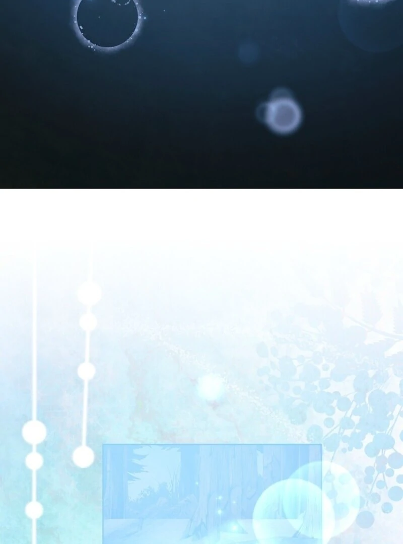 I Adopted a Villainous Dad Chapter 94 372 026