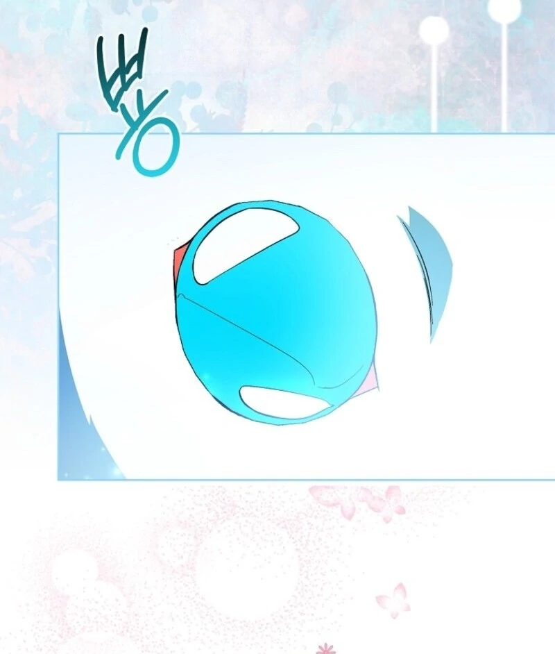 I Adopted a Villainous Dad Chapter 94 374 028