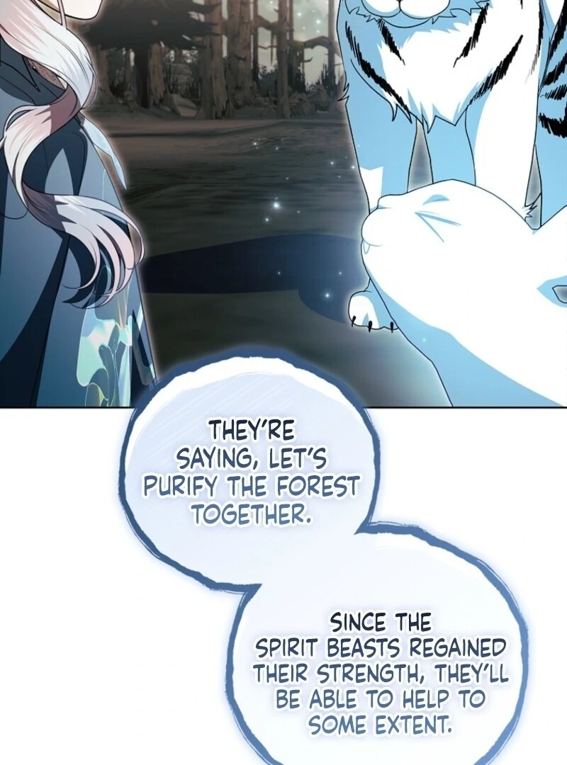 I Adopted a Villainous Dad Chapter 94 394 048