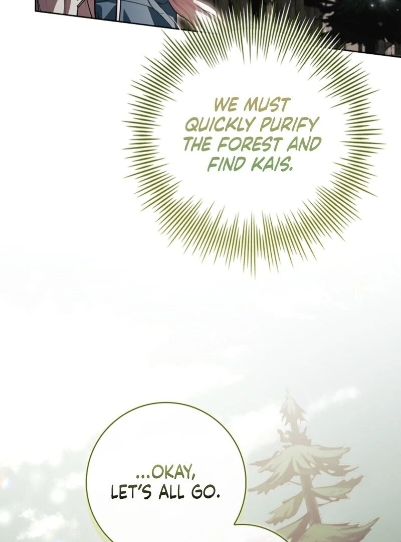 I Adopted a Villainous Dad Chapter 94 396 050