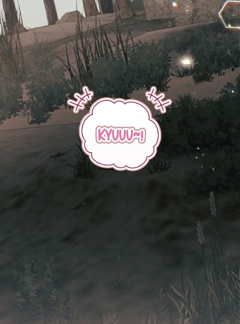 I Adopted a Villainous Dad Chapter 94 398 052