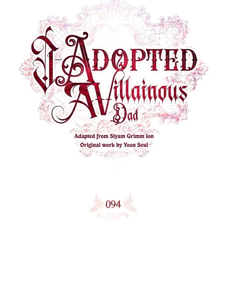 I Adopted a Villainous Dad Chapter 94 400 054