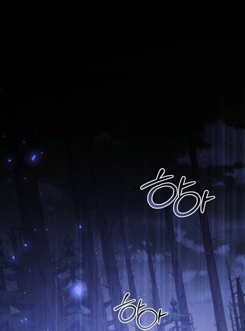 I Adopted a Villainous Dad Chapter 94 405 059