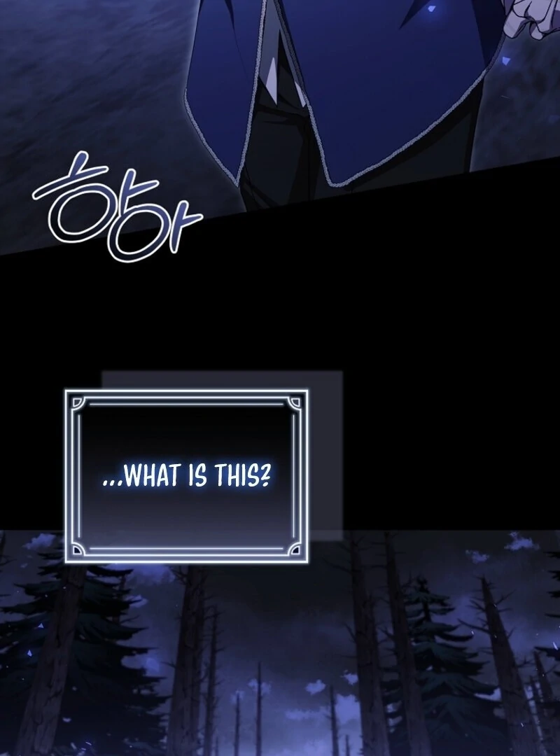 I Adopted a Villainous Dad Chapter 94 407 061